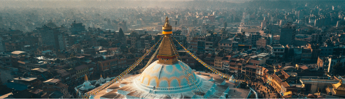 Nepal banner